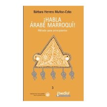 árabe marroquí